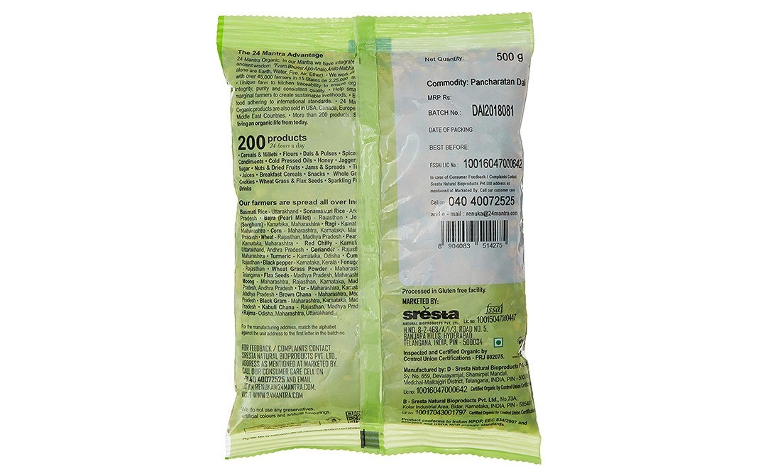 24 Mantra Organic Pancharatan Dal    Pack  500 grams